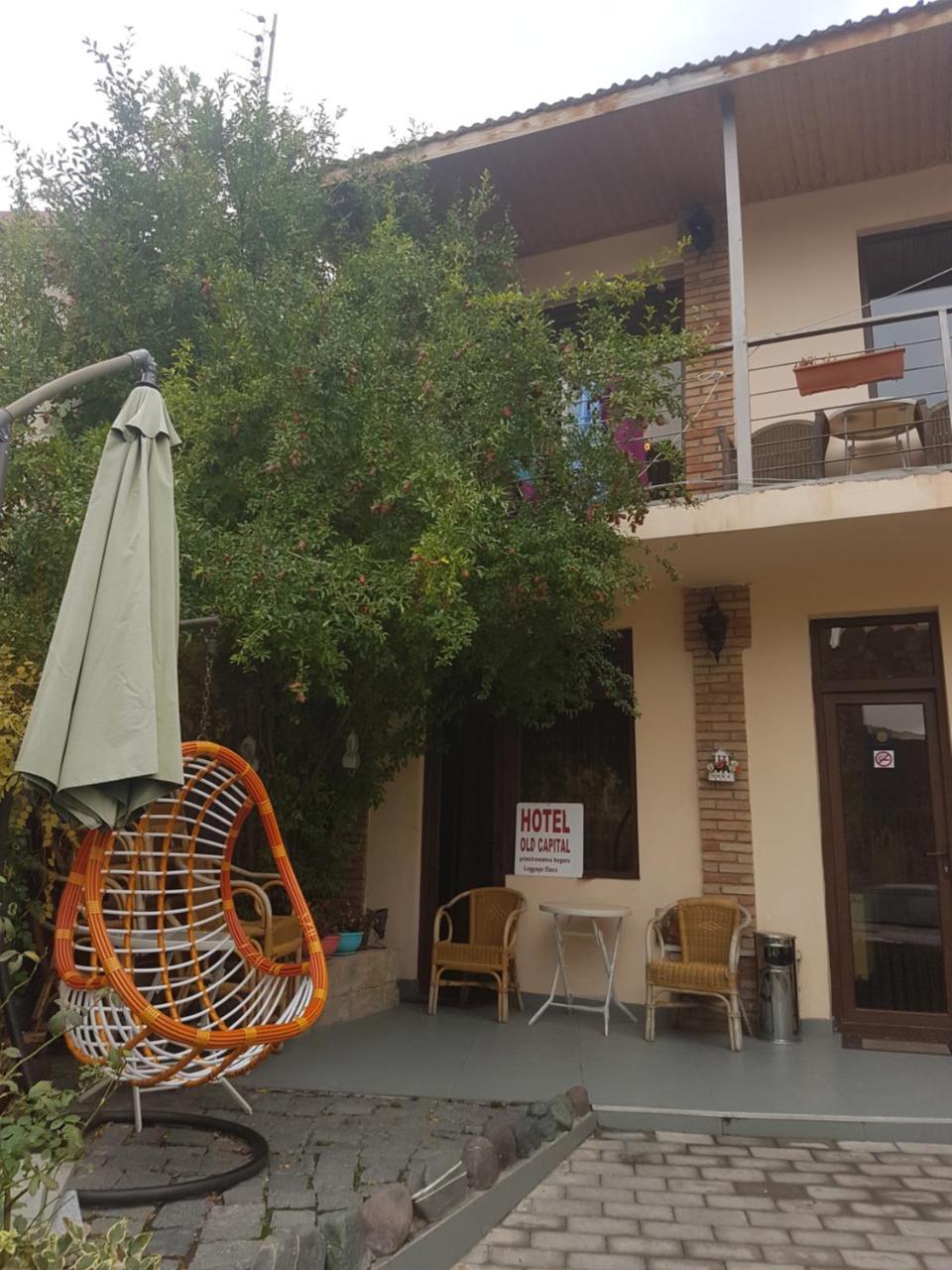 Hotel Old Capital Mtskheta